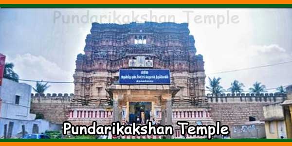 Pundarikakshan Temple
