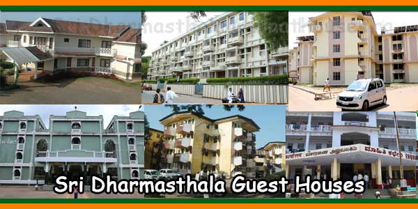 Sri Dharmasthala Guest Houses