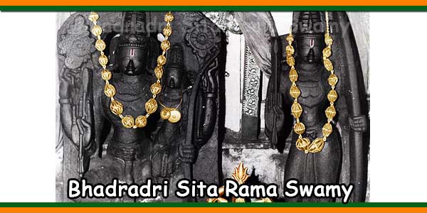 Bhadradri Sita Rama Swamy