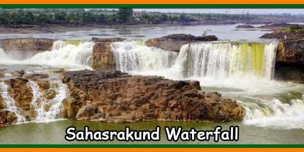 Sahasrakund Waterfall