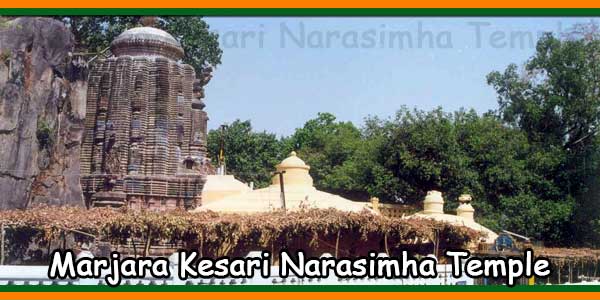 Marjara Kesari Narasimha Temple