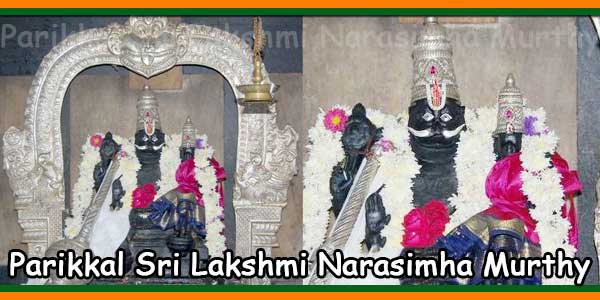 Parikkal Sri Lakshmi Narasimha Murthy