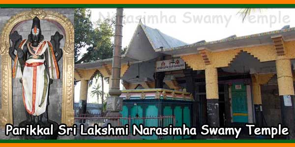 Parikkal Sri Lakshmi Narasimha Swamy Temple