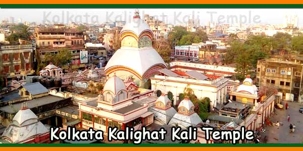 Kolkata Kalighat Kali Temple