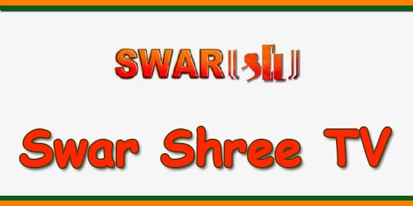 Swar Shree TV