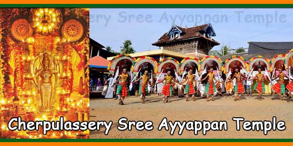Cherpulassery Sree Ayyappan Temple