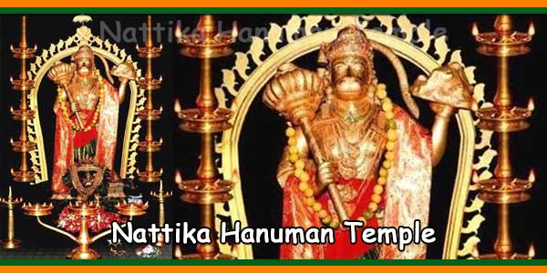 Nattika Hanuman Temple