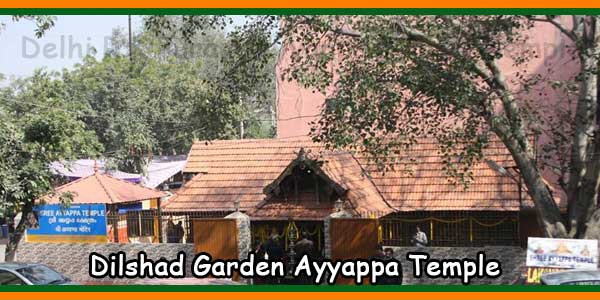 Dilshad Garden Ayyappa Temple
