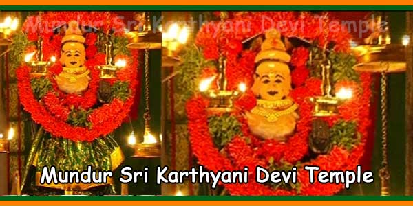 Mundur Sri Karthyani Devi Temple