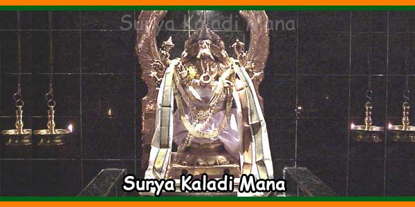 Surya Kaladi Mana