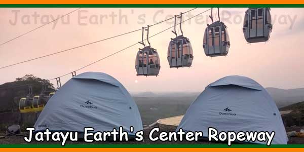 Jatayu Earth's Center Ropeway