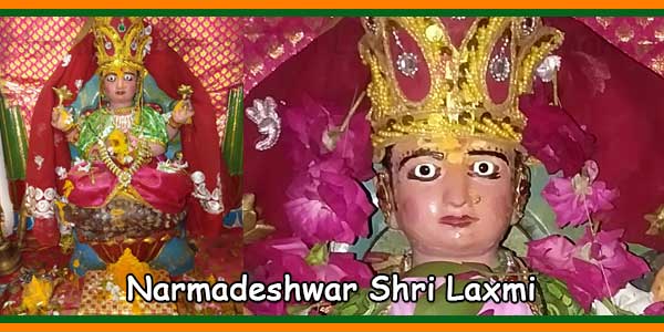 Narmadeshwar Shri Laxmi