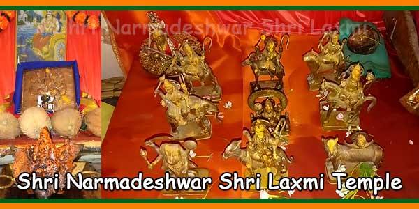 Shri Narmadeshwar Shri Laxmi Temple