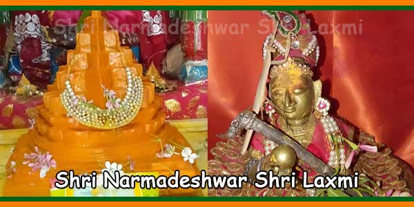 Shri Narmadeshwar Shri Laxmi