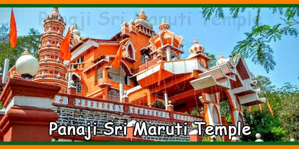 Panaji Sri Maruti Temple