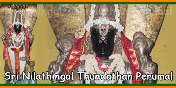 Sri Nilathingal Thundathan Perumal