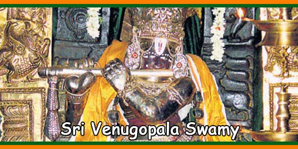 Sri Santhana Venugopala Swamy Temple