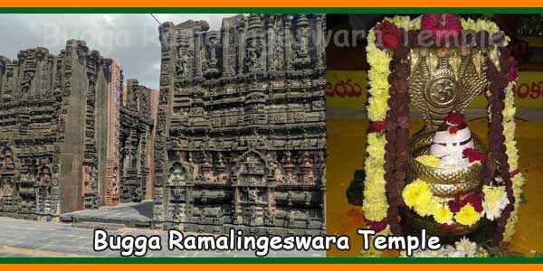 Bugga Ramalingeswara Temple