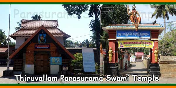 Thiruvallam Parasurama Swami Temple