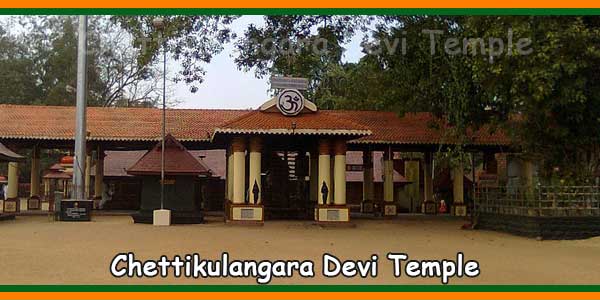 Chettikulangara Devi Temple