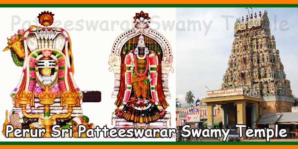Perur Sri Patteeswarar Swamy Temple