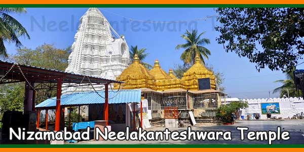 Nizamabad Sri Neelakanteshwara Swamy Temple