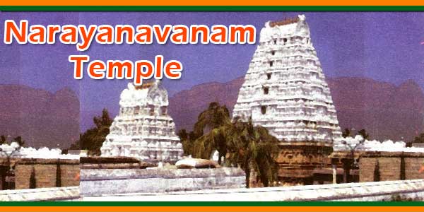 Narayanavanam Kalyana Venkateswara Temple