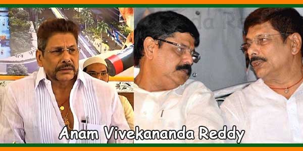 Anam Vivekananda Reddy