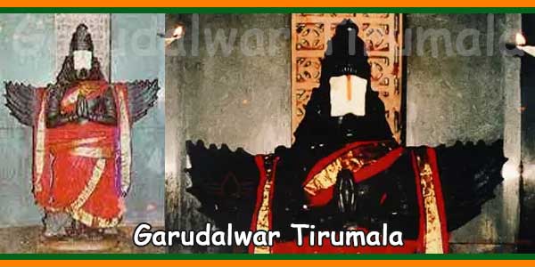Garudalwar Tirumala