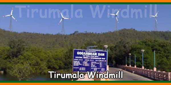 Tirumala Windmill