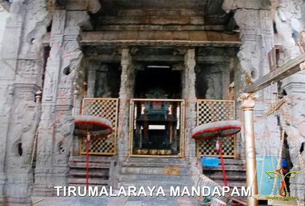 tirumalaraya-mandapam