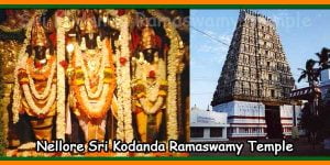 Buchireddypalem_Kodandaramaswamy_Temple