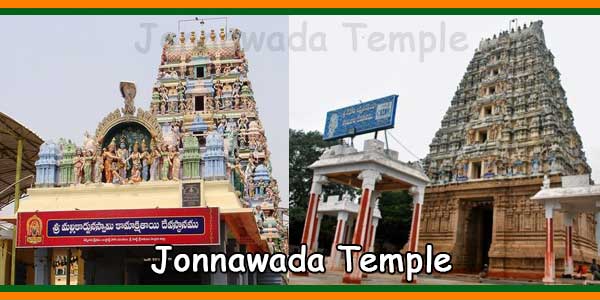 Jonnawada-Temple