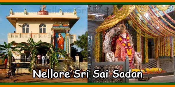 Nellore Sri SaiBaba Temple Timings, History, Daily Sevas