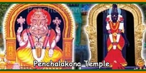 Penchalakona Temple