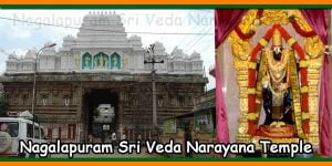 Sri-Veda-Narayana-Perumal