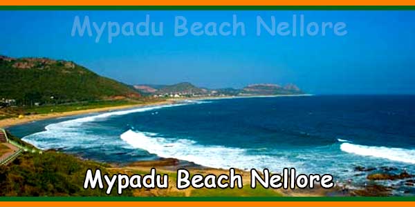 Mypadu Beach Nellore