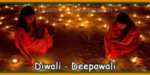 Diwali - Deepawali