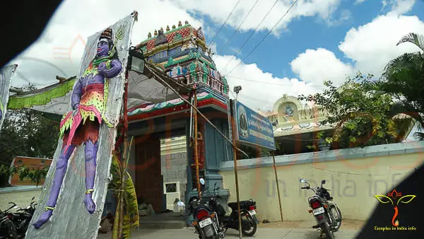 Kanipakam Sri Manikanteswara Swamy Temple
