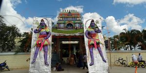 Sri Manikanteswara Swamy Temple