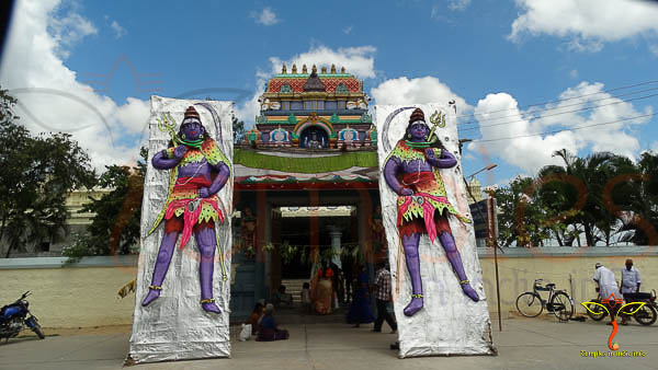 Sri Manikanteswara Swamy Temple
