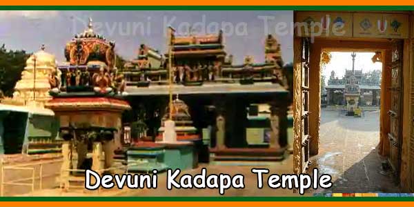 devuni-kadapa