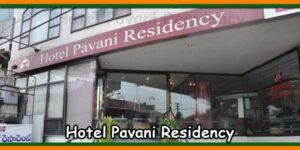 Nellore Hotel Pavani Residency