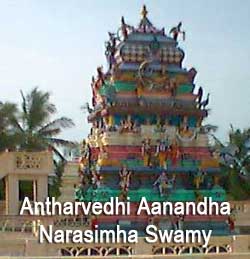antarvedhi-aanandha-narasimha-swamy
