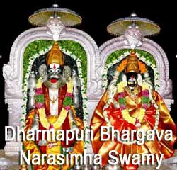 dharmapuri-bhargava-narasimha-swamy