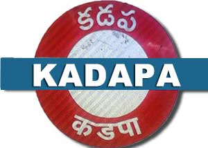 kadapa-district