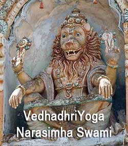 vedadri-yoga-narasimha-swamy