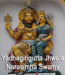 yadhagirigutta-jhwala-narasimha-swamy