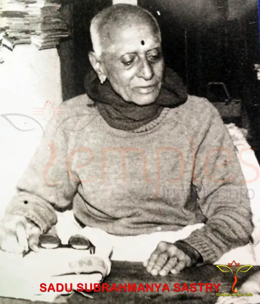 Sadu Subrahmanya Sastry
