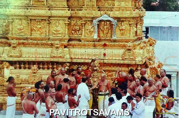 pavitrotsavam